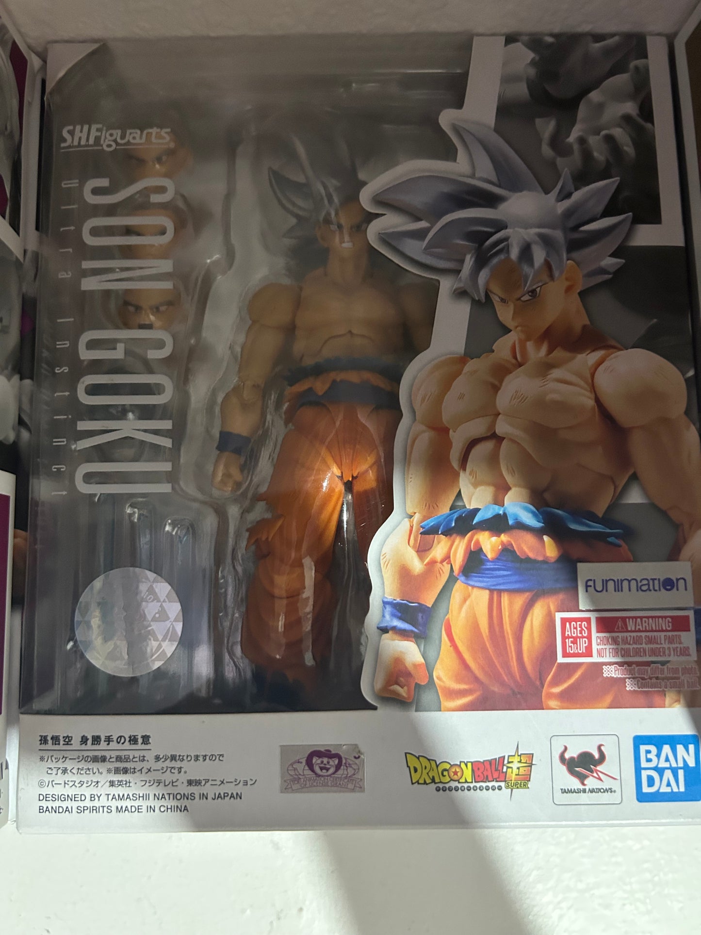 SH Figuarts Goku Ultra Instinct – Dragon Ball Super