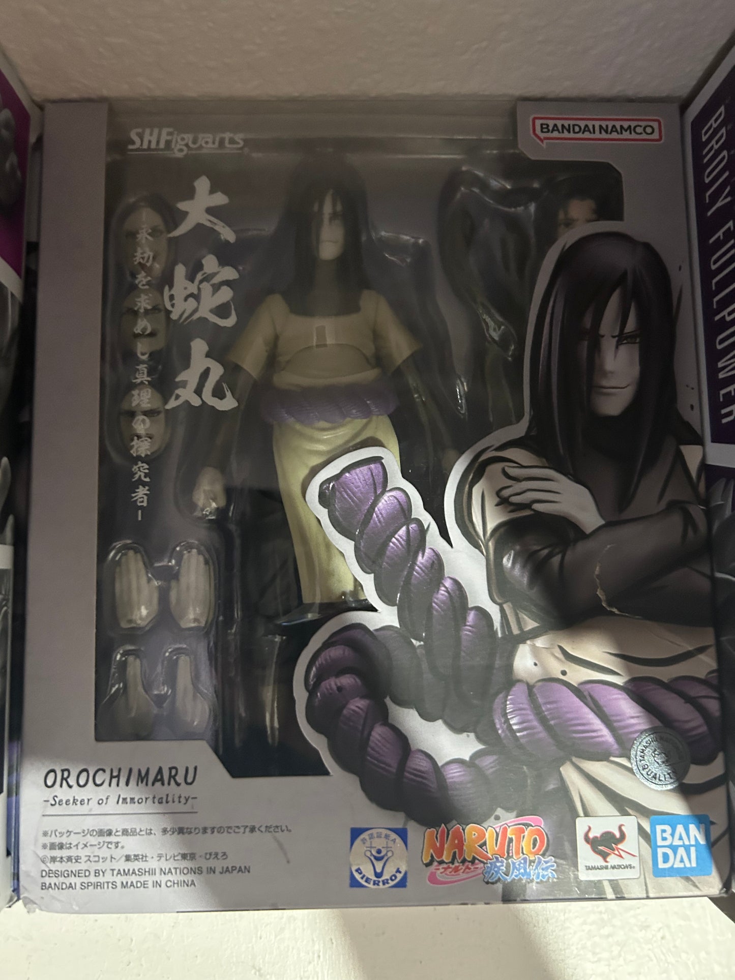 SH Figuarts Orochimaru – Naruto Shippuden