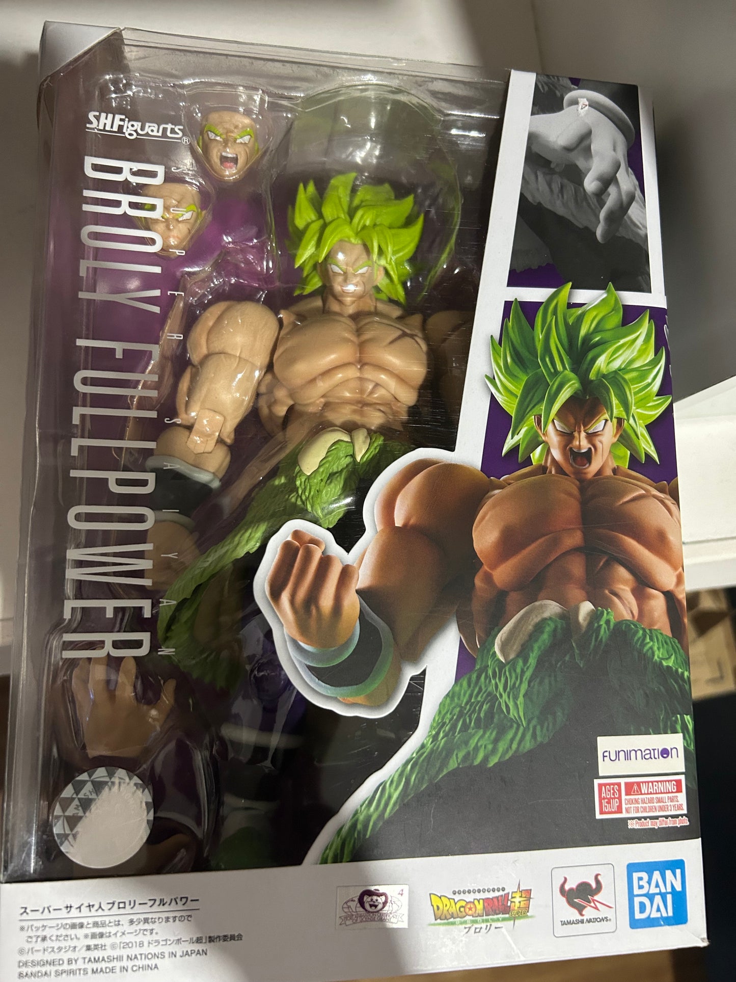 SH Figuarts Broly Full Power – Dragon Ball Super: Broly