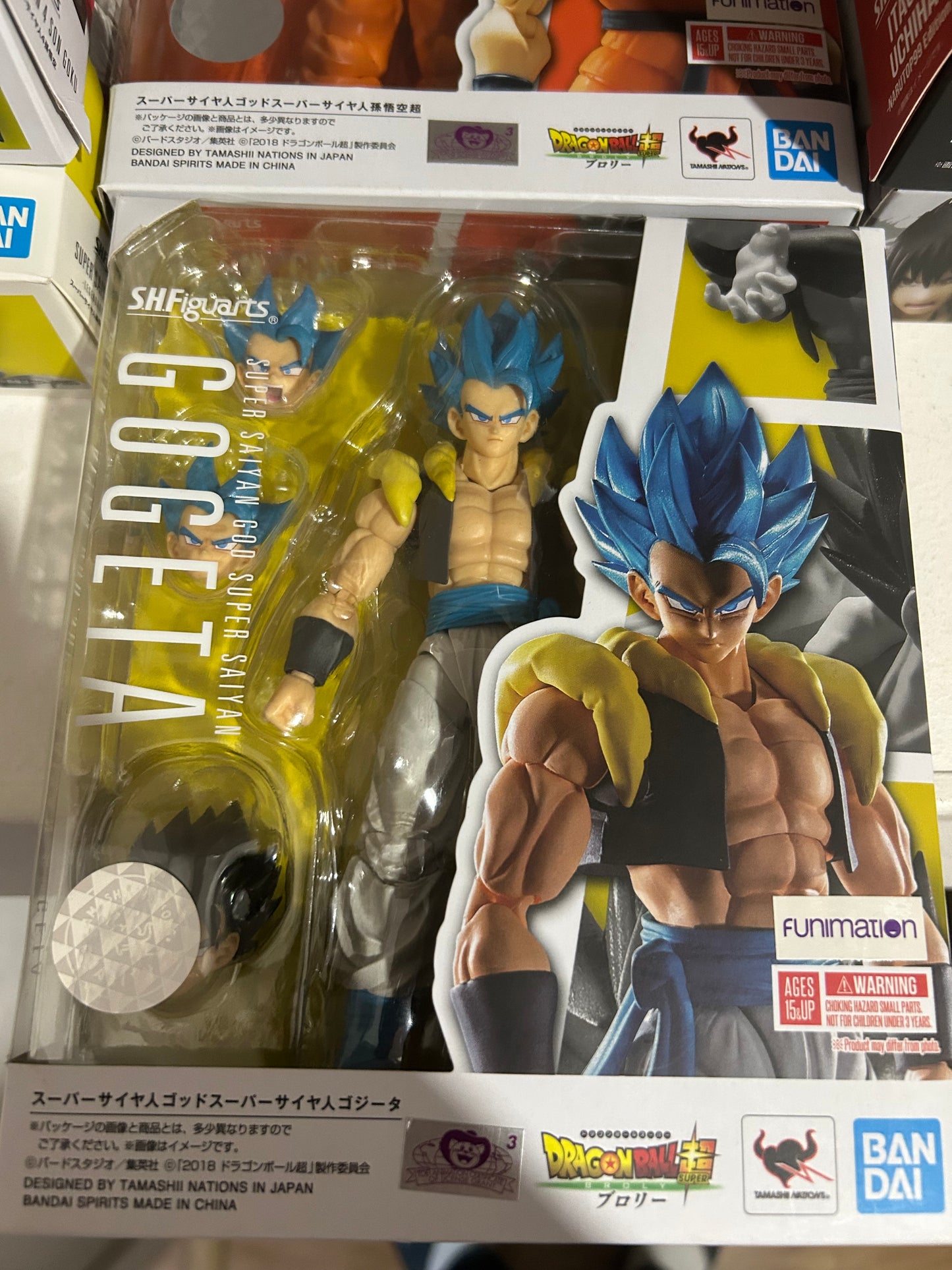 SH Figuarts Gogeta – Dragon Ball Super: Broly