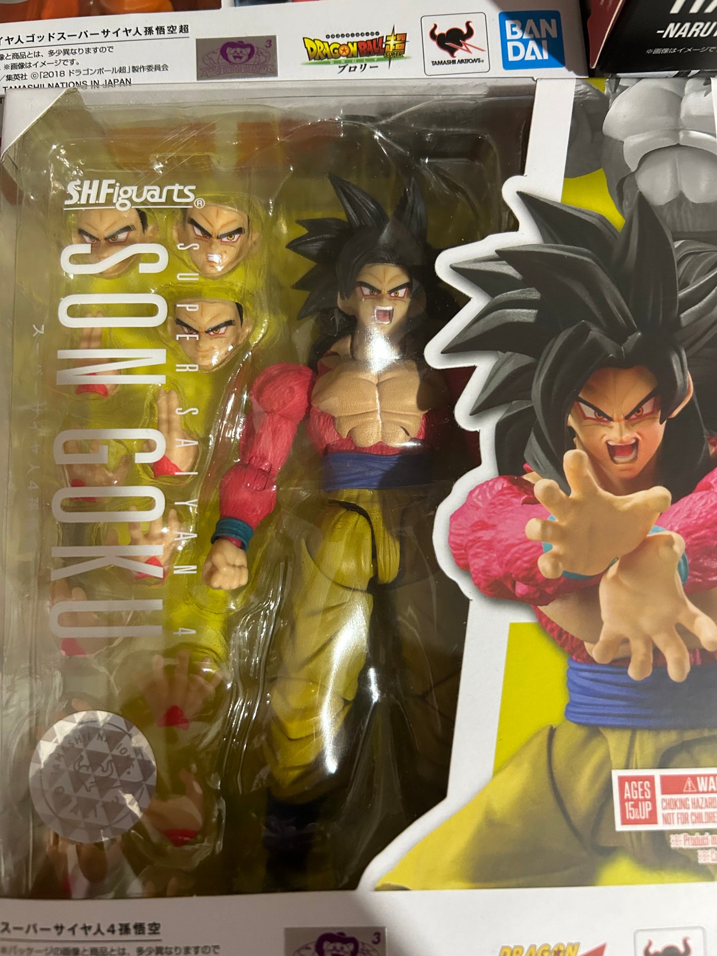 SH Figuarts Goku Super Saiyan 4 – Dragon Ball GT