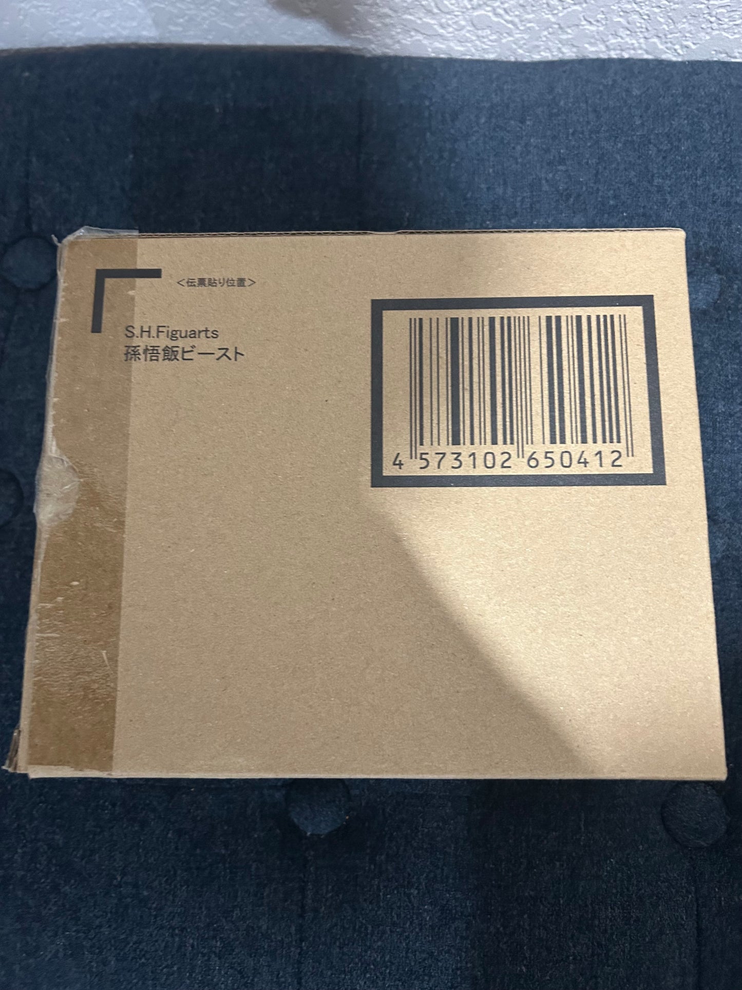 SH Figuarts Gohan Beast – Dragon Ball Super: Super Hero